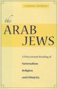 The Arab Jews