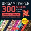Origami Paper 300 sheets Japanese Designs 4" (10 cm)