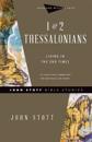 1 & 2 Thessalonians – Living in the End Times
