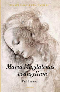 Der ägyptisches evangelium maria berlin magdalena museum Evangelium der