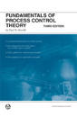 Fundamentals of Process Control Theory