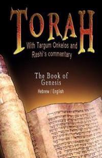 Pentateuch With Targum Onkelos and Rashi's Commentary