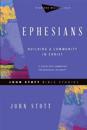 Ephesians – Building a Community in Christ