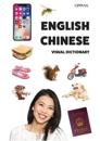 English-Chinese Visual Dictionary
