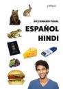 Diccionario Visual Español-Hindi
