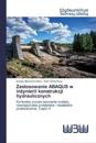 Zastosowanie ABAQUS w inzynierii konstrukcji hydraulicznych