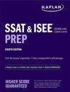 SSAT & ISEE Middle & Upper Level Prep