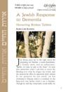 Jewish Response to Dementia-12 Pk