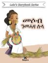 Messob N'MeHaza Lula - Tigrinya Children's Book