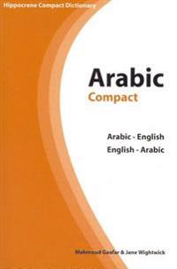 Arabic-English/English-Arabic (Modern Standard) Compact Dictionary