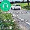 Körkortsboken på Persiska 2020