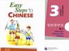 Easy Steps to Chinese: Level 3, Picture Flashcards (Simplified characters version)