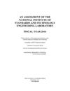 Assessment of the National Institute of Standards and Technology Engineering Laboratory