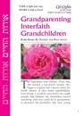 Grandparenting Interfaith Children-12 Pk