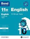 Bond 11+: Bond 11+ 10 Minute Tests English 9-10 years: For 11+ GL assessment and Entrance Exams