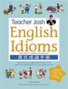 Teacher Josh: English Idioms