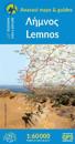 Lemnos 1:60,000 hike and explore 10.30