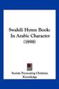 Swahili Hymn Book