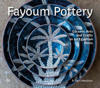 Fayoum Pottery
