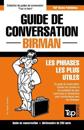 Guide de conversation - Birman - Les phrases les plus utiles
