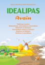 Idealipas