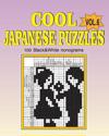 Cool japanese puzzles (Volume 6)