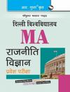 University of Delhi (Du) M.A. Political Science Entrance Exam Guide
