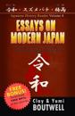 Essays on Modern Japan