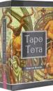 Taro Tota (78 kart)