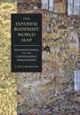The Japanese Buddhist World Map
