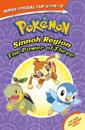 The Power of Three / Ancient Pokémon Attack (Pokemon Super Special Flip Book)