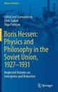 Boris Hessen: Physics and Philosophy in the Soviet Union, 1927–1931