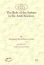 The Role of the Syrians in the Arab Sciences