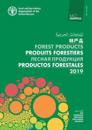 FAO yearbook of forest products 2019