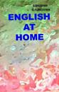 English at Home