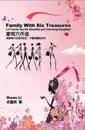 ?????:?????????????????(?????): Family With Six Treasures
