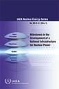 Physical Protection of Nuclear Material and Nuclear Facilities (Arabic Edition)