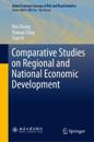 Comparative Studies on Regional and National Economic Development