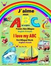 J'aime mon ABC en anglais