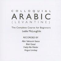 Colloquial Arabic Levantine