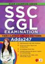 TBD: SSC CGL EXAMINATION