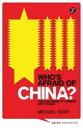 Who's Afraid of China?