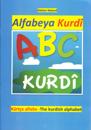Kurdiska alfabetet (Kurdiska)