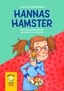 Hannas hamster