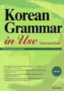 Koreansk grammatik i praktiken: Medel