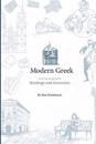 Modern Greek for Classicists