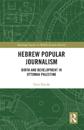 Hebrew Popular Journalism