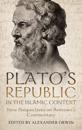 Plato's Republic in the Islamic Context