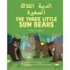 The Three Little Sun Bears (Arabic-English)