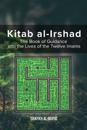 Kitab Al-Irshad